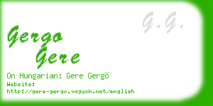 gergo gere business card